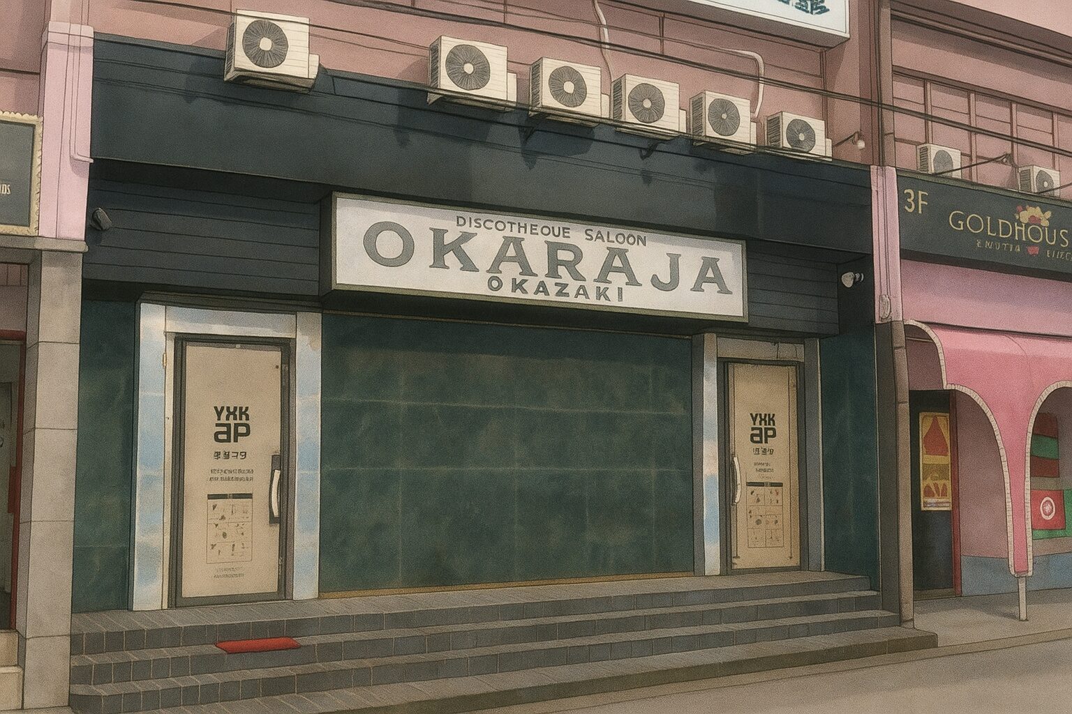 公の場での発言・インタビュー報道記録